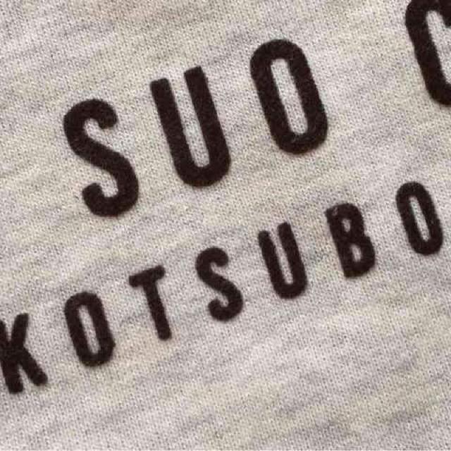 nekotsubo・ネコキャラクターロゴ裏起毛トレーナー < 女性ファッション nekotsubo・ネコキャラクターロゴ裏起毛トレーナー < 女性ファッションの