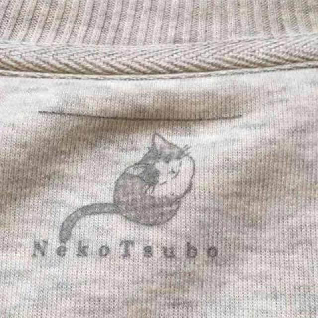 nekotsubo・ネコキャラクターロゴ裏起毛トレーナー < 女性ファッション nekotsubo・ネコキャラクターロゴ裏起毛トレーナー < 女性ファッションの