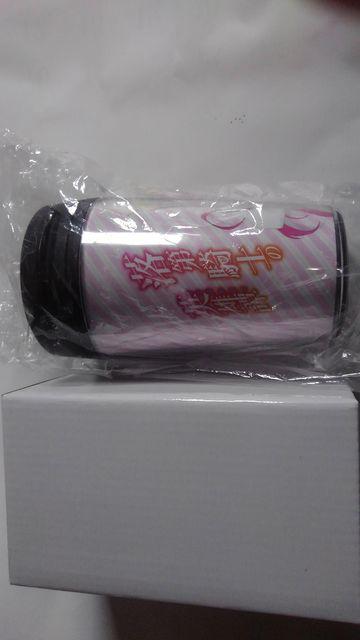 落第騎士の英雄譚 非売品 限定 タンブラー Sランク < アニメ/コミック/キャラクター  落第騎士の英雄譚 非売品 限定 タンブラー Sランク < アニメ/コミック/キャラクターの