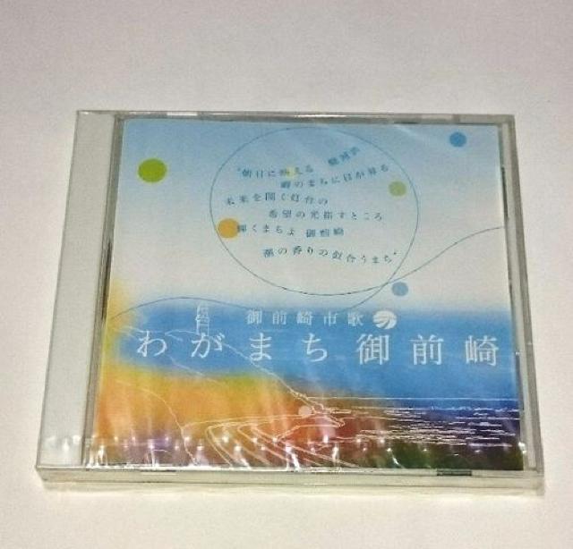 킪܂O/CD/񔄕i/A/Nc/J/s   CD/DVD/rfI 