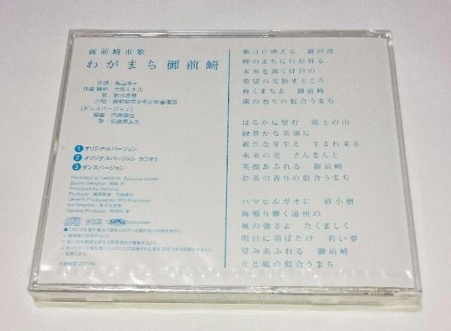 킪܂O/CD/񔄕i/A/Nc/J/s  CD/DVD/rfI 