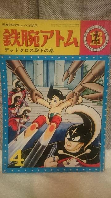 MdIm  R~bNX唻TCY SrAg a40N     