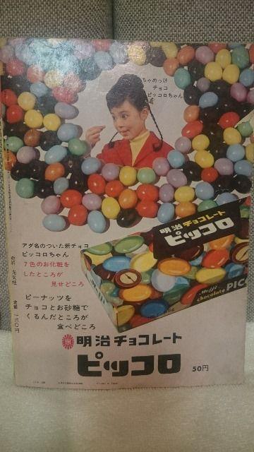 MdIm  R~bNX唻TCY SrAg a40N    