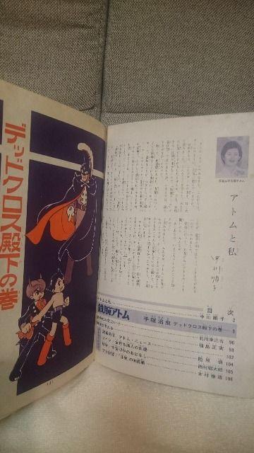 MdIm  R~bNX唻TCY SrAg a40N    