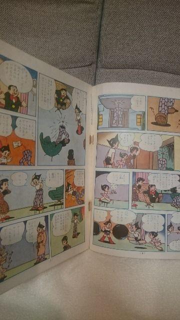 MdIm  R~bNX唻TCY SrAg a40N    