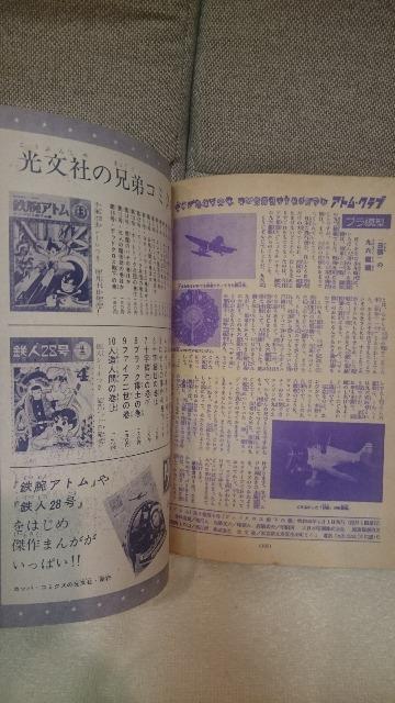 MdIm  R~bNX唻TCY SrAg a40N    