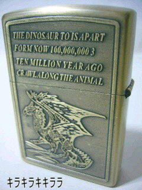 《New》ドラゴン刻印★ワイルド*オイルライターU < 男性ファッション 《New》ドラゴン刻印★ワイルド*オイルライターU < 男性ファッションの