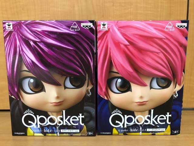 X JAPAN Q posketーhideーvol.4 全2種セット < タレントグッズ X JAPAN Q posketーhideーvol.4 全2種セット < タレントグッズの