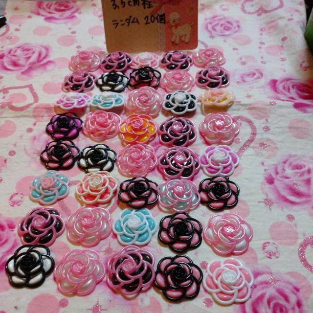 カメリア大量ランダム20個 < 女性ファッション  カメリア大量ランダム20個  < 女性ファッションの