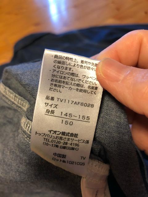 byfjs150  LbY/xr[ 