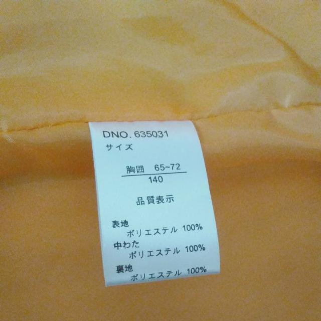 140 good-i 超美品 ダウンベスト < キッズ/ベビー 140 good-i 超美品 ダウンベスト < キッズ/ベビーの