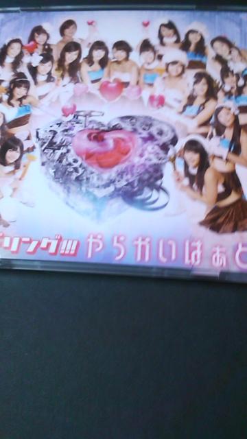 AChOIIIbc{cuc[]   ^gObY 