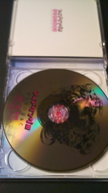 AChOIIIbc{cuc[]  ^gObY 