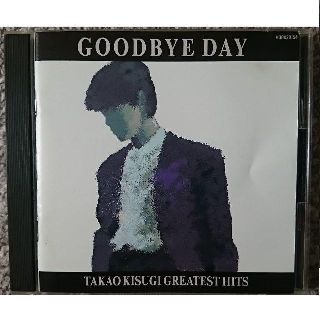 KF  来生たかお  GOODBYE DAY < タレントグッズ  KF  来生たかお  GOODBYE DAY  < タレントグッズの