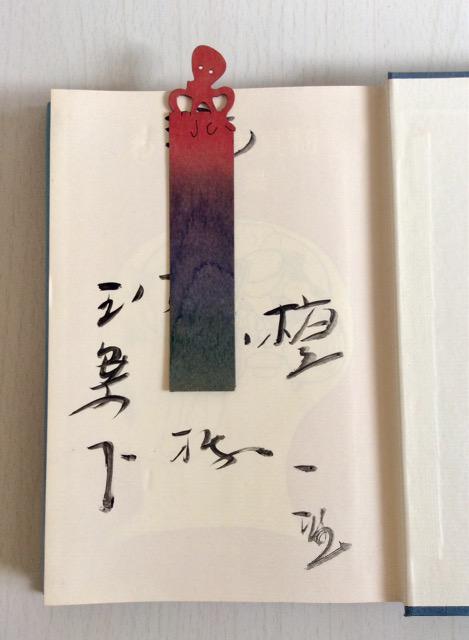 �T�C���{�w�킪�S���^���x�h��Y‼ �� �{/�G���� 