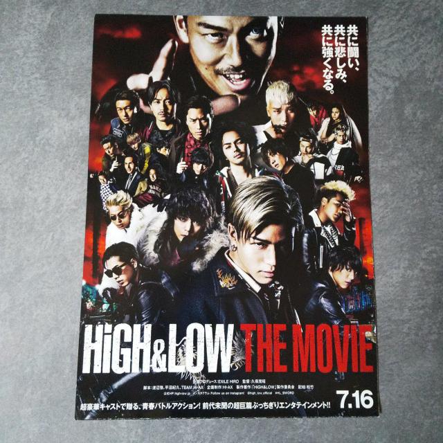 DVD3HiGH & LOW SEASON 1 SŁcT/oLb  CD/DVD/rfI 