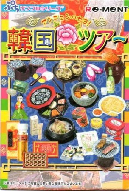 sNewtՂTv/[gy؍cA[cʂ肫ꂢȋߔz  zr[ 