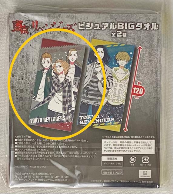 xW[Y rWA BIG^I S2 Ԋ_ 얜Y {