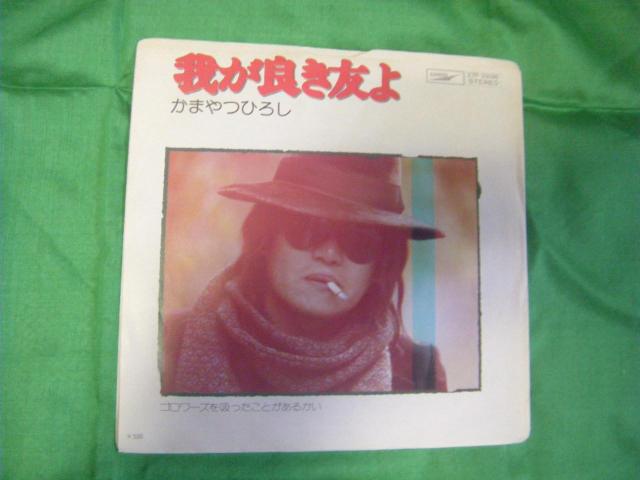 ܂Ђ낵@䂪ǂF@@@@F152   CD/DVD/rfI 