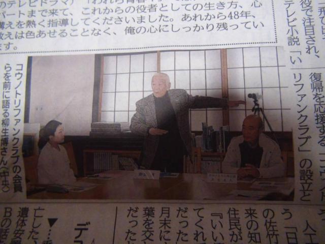 2022N422 ̎S̐VLIB  zr[ 