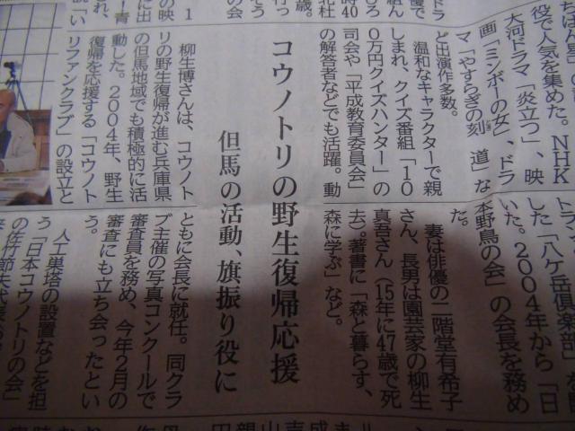 2022N422 ̎S̐VLIB  zr[ 