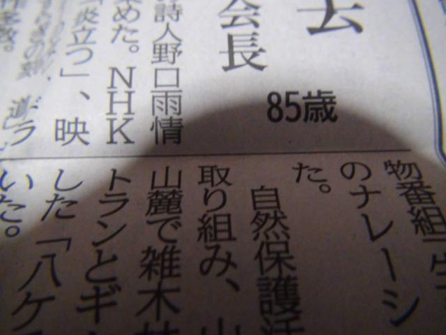 2022N422 ̎S̐VLIB  zr[ 