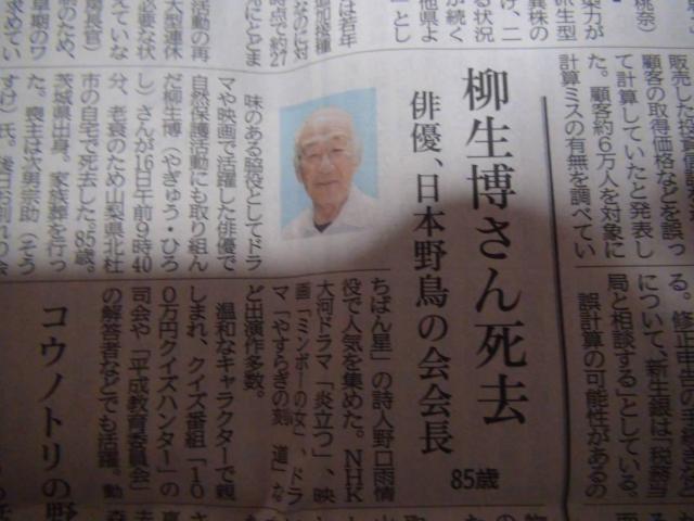 2022N422 ̎S̐VLIB  zr[ 