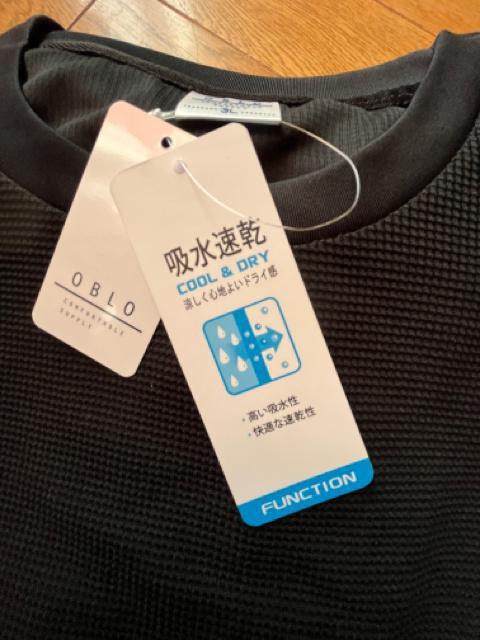 3LTCYIMamIIj̍IzIhCIbtbVfށII[o[TCY5TVcand7pc㉺ZbgI  jt@bV 