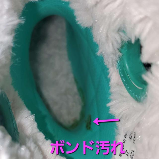 込み★半額以下!クロックス★ジュニアブーツ★19p★未使用訳アリ★ < キッズ/ベビー  込み★半額以下!クロックス★ジュニアブーツ★19p★未使用訳アリ★ < キッズ/ベビーの