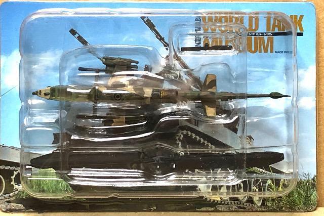 タカラ WTM04 陸上自衛隊 対戦車ヘリコプター AH-1S コブラ(冬季迷彩) < ホビー  タカラ WTM04 陸上自衛隊 対戦車ヘリコプター AH-1S コブラ(冬季迷彩)  < ホビーの