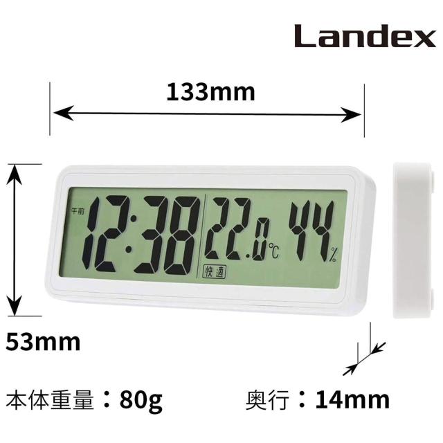 LANDEX 置掛兼用デジタル温湿度計 ルームマスター 新品です。 < インテリア/ライフ  LANDEX 置掛兼用デジタル温湿度計 ルームマスター 新品です。 < インテリア/ライフの
