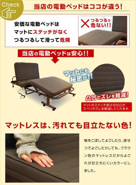 �Z�~�_�u���d���x�b�h�@ ���x�b�h �܂肽���� �d�����N���C�j���O�x�b�h �d���x�b�g �� �C���e���A/���C�t�� 