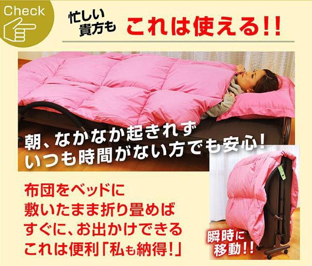 �Z�~�_�u���d���x�b�h�@ ���x�b�h �܂肽���� �d�����N���C�j���O�x�b�h �d���x�b�g �� �C���e���A/���C�t�� 