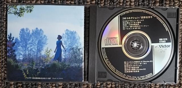 KF@@ڗmq@@[g@QSURlNV  ^gObY 