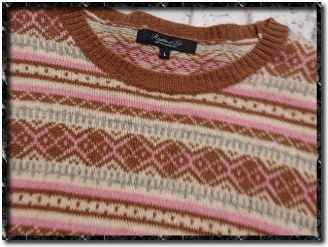 リズムオブライフユナイテッドアローズ ジャガードニット < ブランド リズムオブライフユナイテッドアローズ ジャガードニット < ブランドの