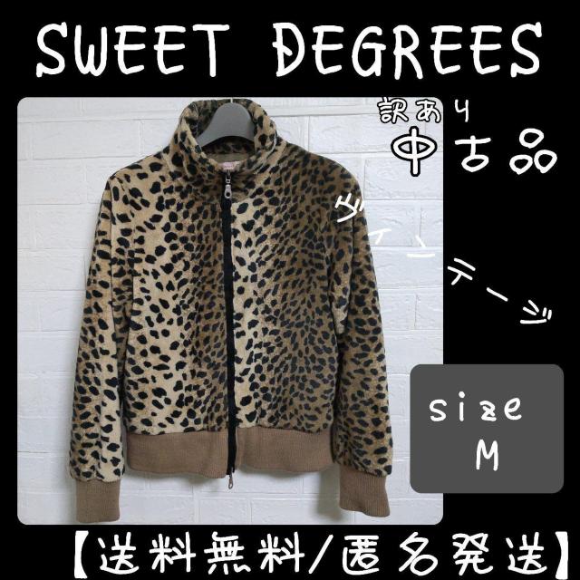 SWEET DEGREES qEWp[ÕiyBe[Wzy󂠂z   t@bV 