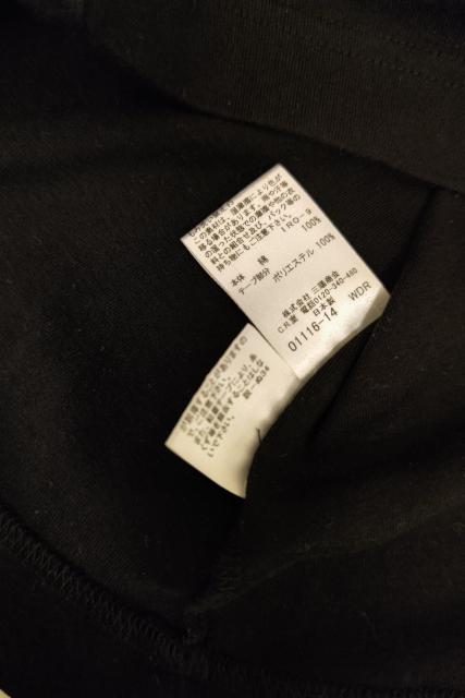 BURBERRY バーバリー フレンチ袖 < ブランド  BURBERRY バーバリー フレンチ袖 < ブランドの