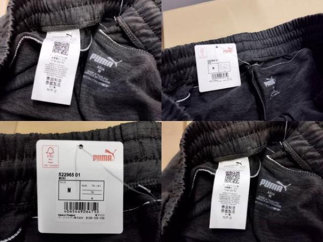 MjZDjv[}V[gpc CLOUDSPUN WC`V[c y 522965 puma  W[/X|[c 