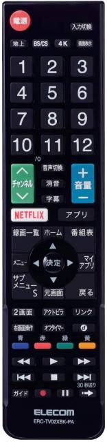 エレコム テレビリモコン Panasonic ビエラ用 < 家電/AV エレコム テレビリモコン Panasonic ビエラ用 < 家電/AVの