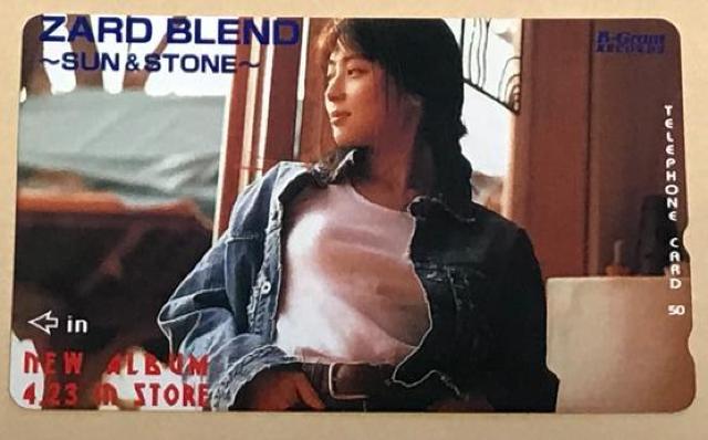 ZARD@򐅁@ezJ[huZARD@BLEND@`SUNSTONE`v 