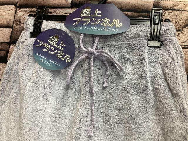 IyɏtlzӂӂȂ߂炩ŔG蔲QItlChpc(摜)P  t@bV 