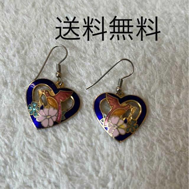 送料無料 ピアス < 女性アクセサリー/時計  送料無料 ピアス  < 女性アクセサリー/時計の