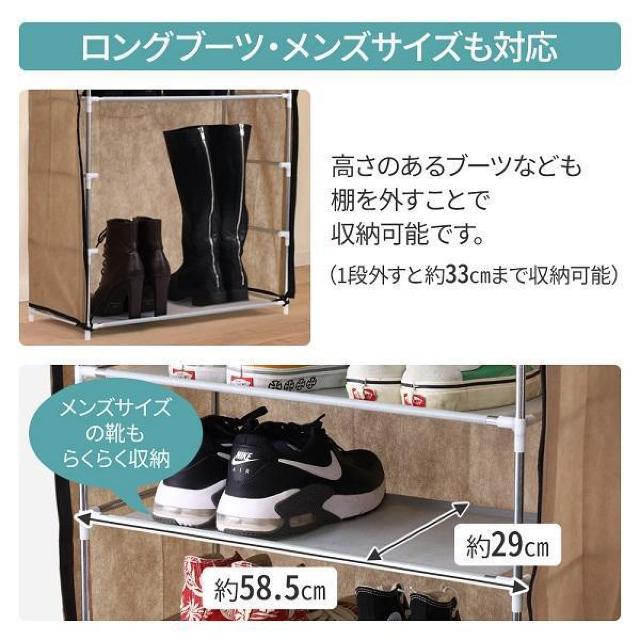 シューズラック 9段 靴棚 収納 シューズボックス 薄型 省スペース 靴収納 収納家具 下駄箱 玄関収納 靴入れ < インテリア/ライフ  シューズラック 9段 靴棚 収納 シューズボックス 薄型 省スペース 靴収納 収納家具 下駄箱 玄関収納 靴入れ < インテリア/ライフの