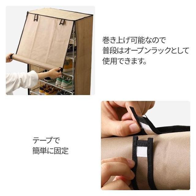 シューズラック 9段 靴棚 収納 シューズボックス 薄型 省スペース 靴収納 収納家具 下駄箱 玄関収納 靴入れ < インテリア/ライフ  シューズラック 9段 靴棚 収納 シューズボックス 薄型 省スペース 靴収納 収納家具 下駄箱 玄関収納 靴入れ < インテリア/ライフの