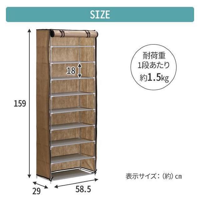 シューズラック 9段 靴棚 収納 シューズボックス 薄型 省スペース 靴収納 収納家具 下駄箱 玄関収納 靴入れ < インテリア/ライフ  シューズラック 9段 靴棚 収納 シューズボックス 薄型 省スペース 靴収納 収納家具 下駄箱 玄関収納 靴入れ < インテリア/ライフの
