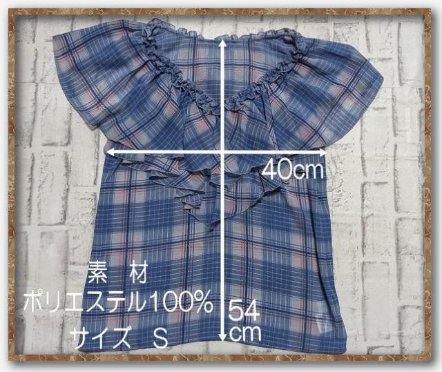 ジルスチュアート シフォンチェックプルオーバーブラウス 青系 < ブランド ジルスチュアート シフォンチェックプルオーバーブラウス 青系 < ブランドの