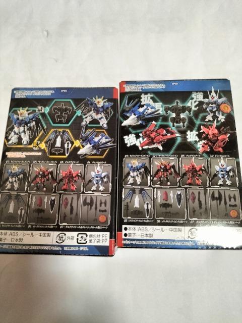 モビリティジョイントガンダム ライジングフリーダム セット 未開封新品 < アニメ/コミック/キャラクター  モビリティジョイントガンダム ライジングフリーダム セット 未開封新品 < アニメ/コミック/キャラクターの