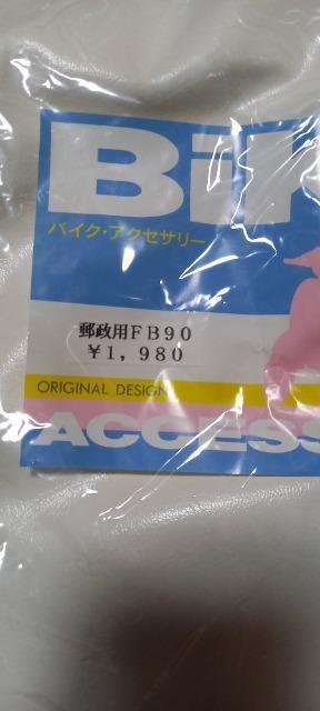 z_@X[p[Ju@FB90 @V[gJo[@zCg  /oCN