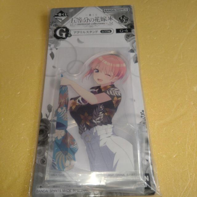 ԁ@G-6܃ANX^h@Ԃ@ܓ̉ԉ   Aj/R~bN/LN^[ 