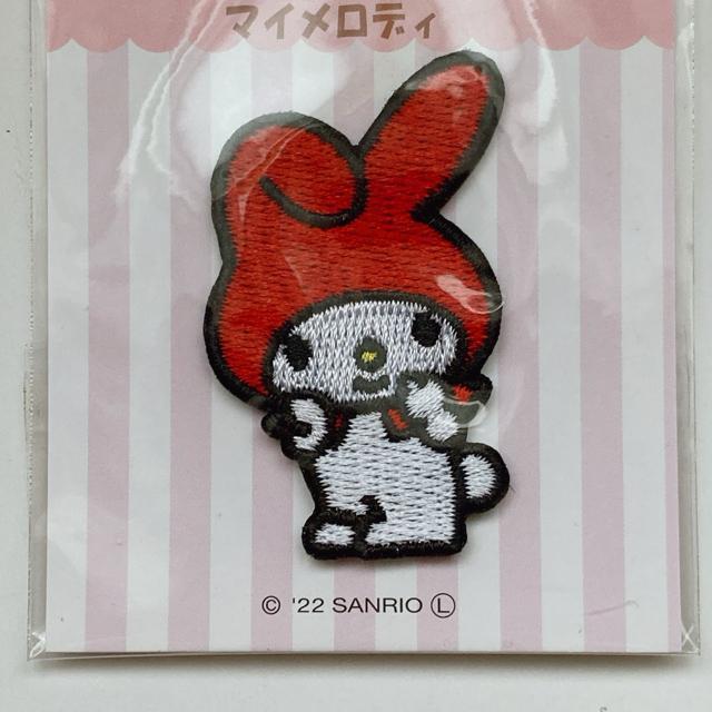 サンリオ マイメロディ マイメロ アイロン接着 ワッペン ハンドメイド N2m < アニメ/コミック/キャラクター  サンリオ マイメロディ マイメロ アイロン接着 ワッペン ハンドメイド N2m < アニメ/コミック/キャラクターの